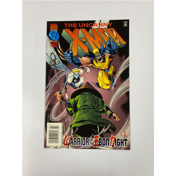 Vintage Xmen Comic #Feb