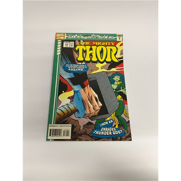 Vintage Thor Comic #470
