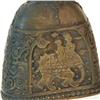 Image 4 : Bronze Elephant Bell on Stand (ANT-127)