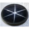 0.55ct 6 Ray Blue Natural Star Sapphire Oval  (GEM-4756)