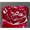 9.22ct Natural Ruby Stone Rough Madasacar  (GEM-4812)