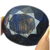 110ct RARE Unbelievable Unusual Golden Shine Africa Sapphire Gem (GEM-8165)