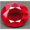 5.8ct RARE Superior Top Blood Red Madagascar Ruby AAA Big CLEAR RETAIL $5750 (GEM-4956)