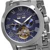 Image 1 : New Eberle Mens CHRONO Style Watch Retail $2295 (WAT-094)