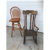 Image 1 : Wood High Chair (Swivels) & Antique Rocking Chair (1 Slat is missing)