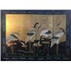 Image 7 : Large Asian Screen with Cranes (Gold Leaf), Magazine Rack, Basket & Various Pictures incl Pinky, Blu