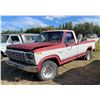 Image 1 : 1980 Ford Ranger F150, 4x4, 351 automatic