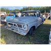 Image 5 : 1970 Ford F150, Long Box Step Side, 6 cycle, no transmission