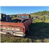 Image 5 : 1972 GMC 1500, 6 cylinder standard, disc brakes