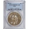 Image 1 : 1973-S Eisenhower Dollar Coin PCGS PR69DCAM