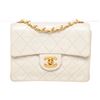 Image 1 : Chanel White Leather Mini Square Flap Shoulder Bag