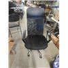 Image 1 : Office Chair