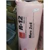 Image 2 : 2 Bags of R-12 Insulation