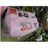 Image 3 : 2 Bags of R-12 Insulation