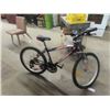 Image 1 : Super Cycle 2100GSD Pedal Bike