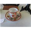 Image 3 : Oriental Cups, Display, Plate Holder