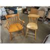 Image 3 : 3 Stools & 2 Chairs