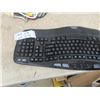 Image 2 : New Travle Bag, New Office Pad, Keyboard, Wiring..