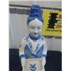 Image 3 : Oriental FIgure 34" Tall