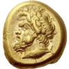 Image 2 : Greek coins, Cyzicus, Stater
