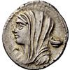 Image 2 : Roman Rep., L. Cassius Longinus. Denarius