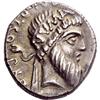 Image 2 : Roman Rep., Cn.P. Magnus and Cn.C. Piso. Denarius