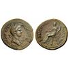 Image 1 : Roman Emp., Julia, Dupondius 80-81
