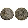 Image 1 : Roman Emp., Hadrian, Drachm 133/4