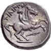 Image 3 : Greek Coins, Macedonia, Philip II, Unit