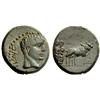 Image 1 : Roman Emp., Tiberius, Bronze