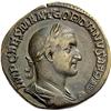 Image 2 : Roman Emp., Gordian I, Sestertius Apr 238