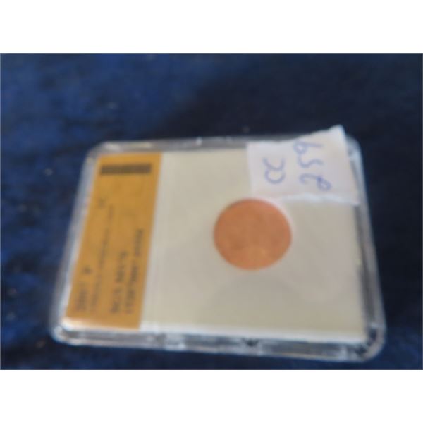 2007 1 cent Lincoln Memorial Collector Coin