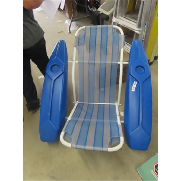 Floatinng Lounge Pool Chair
