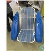 Image 1 : Floatinng Lounge Pool Chair