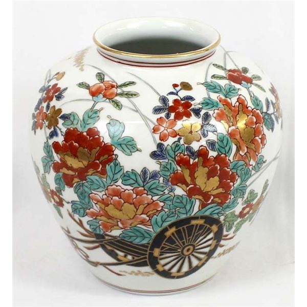 Antique 1913 Japanese Imari Porcelain Vase