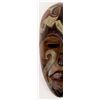 Image 2 : Indonesian Carved Wood Mask
