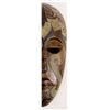 Image 3 : Indonesian Carved Wood Mask