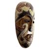 Image 5 : Indonesian Carved Wood Mask