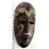 Image 7 : Indonesian Carved Wood Mask