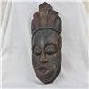 Image 1 : Large Indonesian Carved Wood Mask