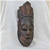 Image 2 : Large Indonesian Carved Wood Mask