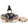 Image 2 : 2 Oriental Pieces 1 Figure and 1 pin cushion