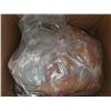 Image 2 : WC FS Frozen Chicken Boneless Skinless Chicken Breasts 5 Kg