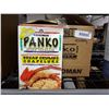 Image 1 : Case lot Kikkoman Panko Bread Cumbs 12 x 227g