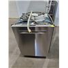 Image 1 : Bosch Super Silence Plus Stainless Steel dishwasher