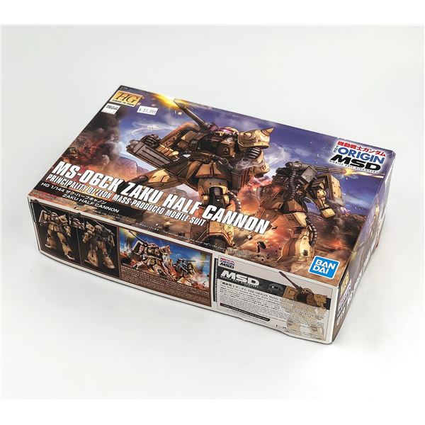 BANDAI GUNDAM MS-06CK ZAKU HALF CANNON
