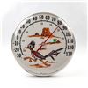 Image 1 : OHIO JUMBO DIAL ROADRUNNER THERMOMETER