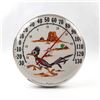 OHIO JUMBO DIAL ROADRUNNER THERMOMETER