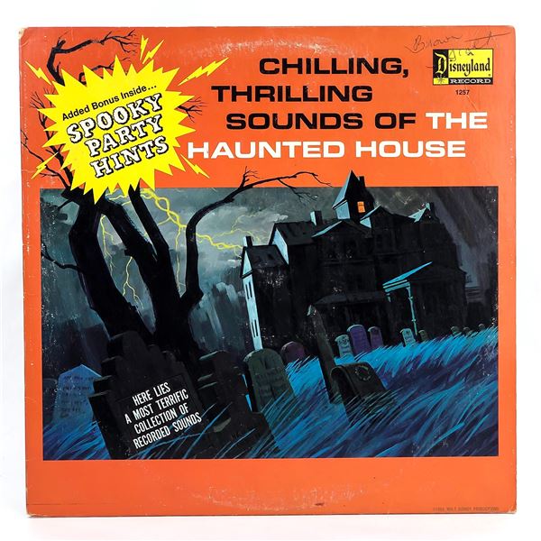 CHILLING THRILLING HAUNTED HOUSE SOUNDS LP