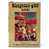 Image 1 : BHAGAVAD-GITA AS IT IS - SWAMI PRABHUPADA